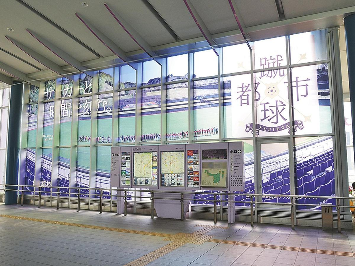 Hotel Tomioka-Ya Fujieda ภายนอก รูปภาพ
